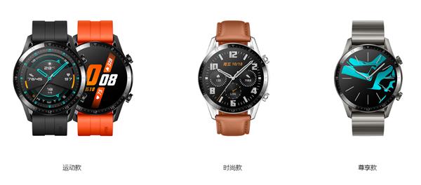 星空体育官方网站智能手表华为Watch GT2和Apple Watch 5该怎么(图14)