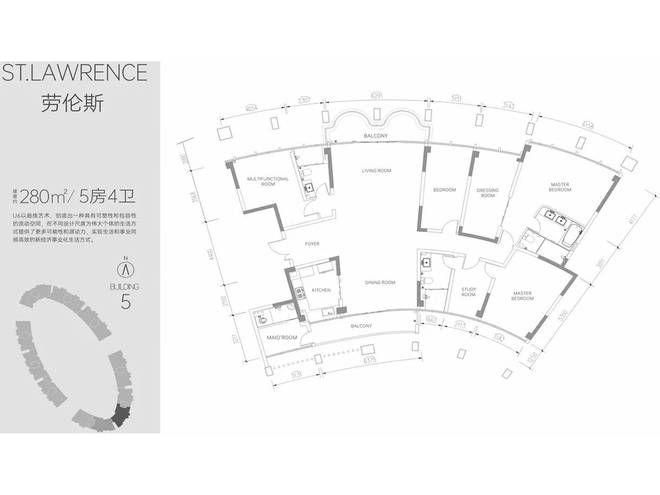 星空体育成都独角兽岛U6售楼处电线小时电话(图2)