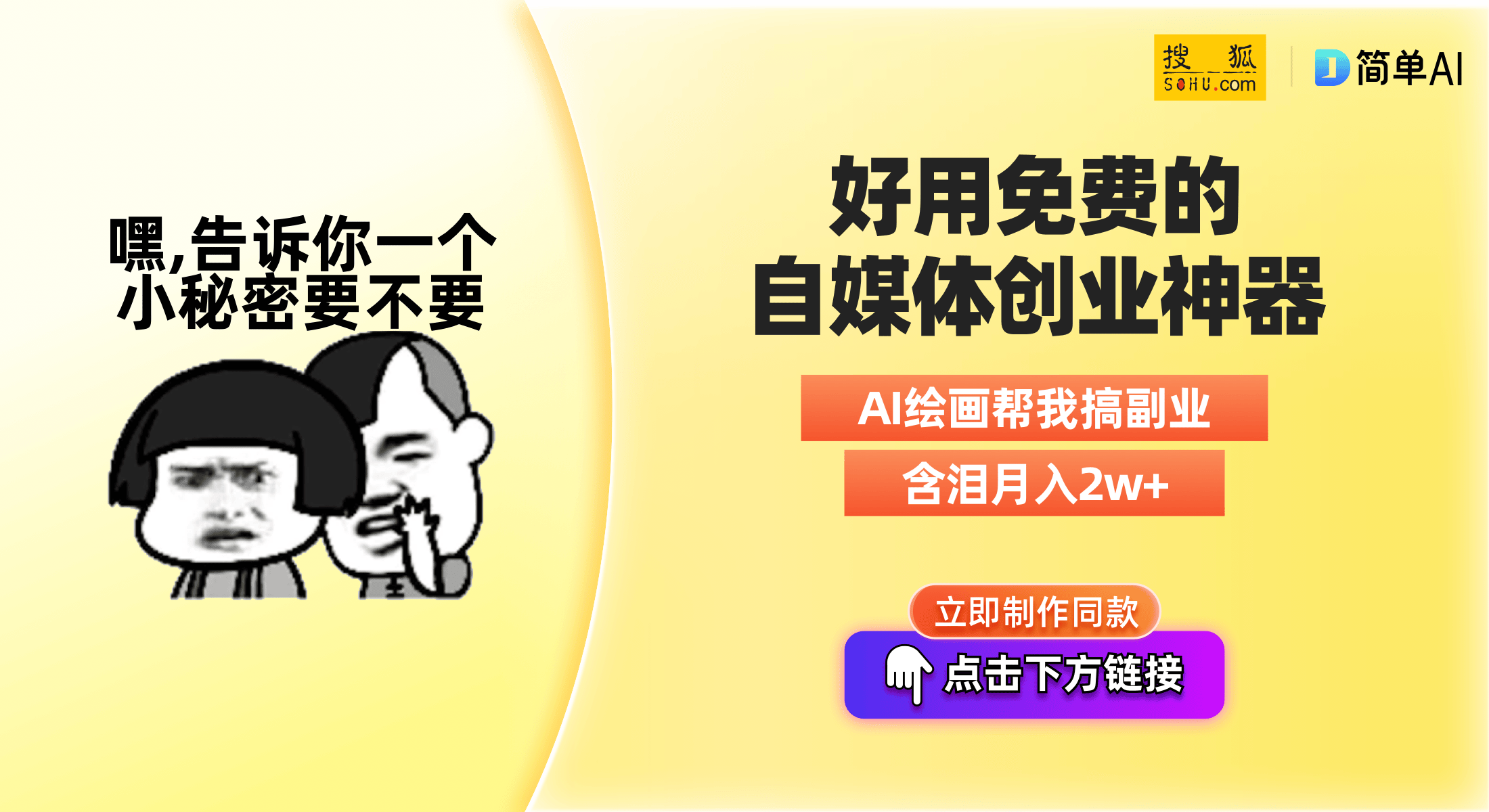 星空体育官方网站中国电动自行车品牌排行榜雅迪与爱玛谁能脱颖而出？